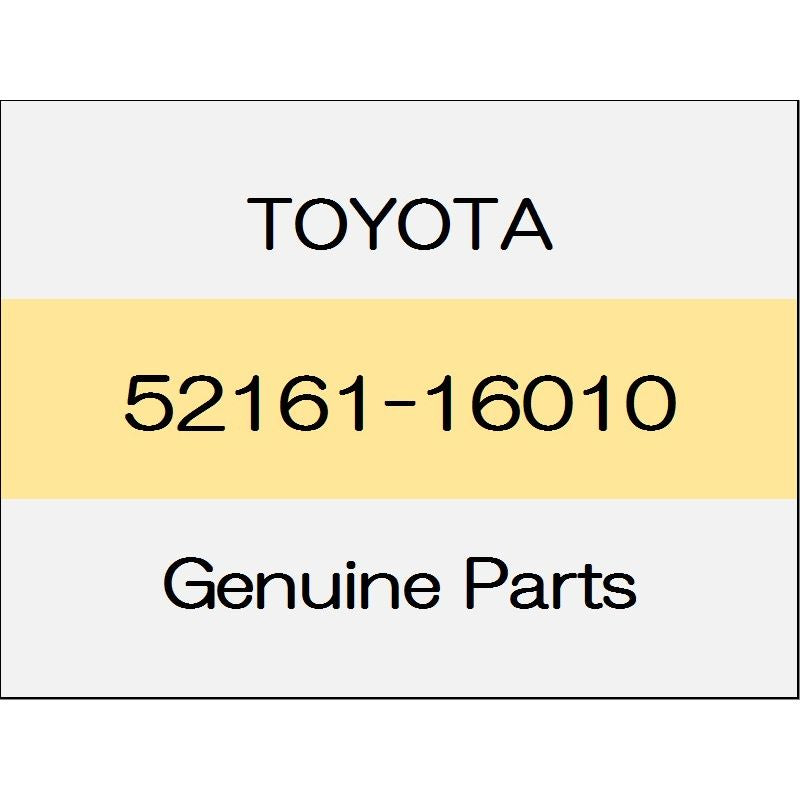 [NEW] JDM TOYOTA VITZ P13# Clip 52161-16010 GENUINE OEM