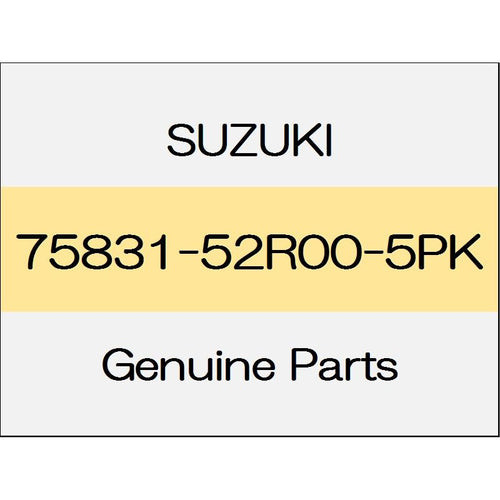 [NEW] JDM SUZUKI SWIFT ZC13/43/53/83,ZD53/83 Floor console side cover (R) 75831-52R00-5PK GENUINE OEM