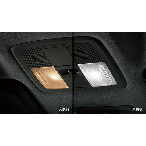 [NEW] JDM Subaru REX A20#F Room Lamp For Front Personal Lamp (LED White) OEM