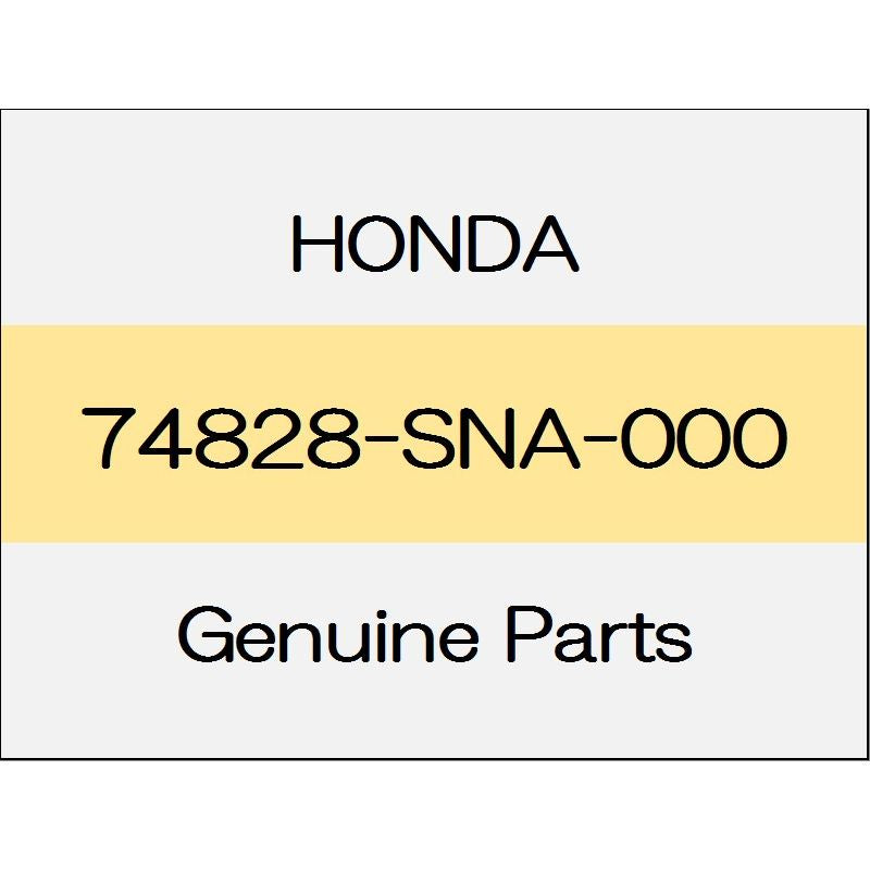 [NEW] JDM HONDA CIVIC TYPE R FD2 Stopper, right trunk lid lower 74828-SNA-000 GENUINE OEM