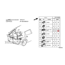 Load image into Gallery viewer, [NEW] JDM HONDA JADE FR5 2019 Electrical Connector (Rear) GENUINE OEM
