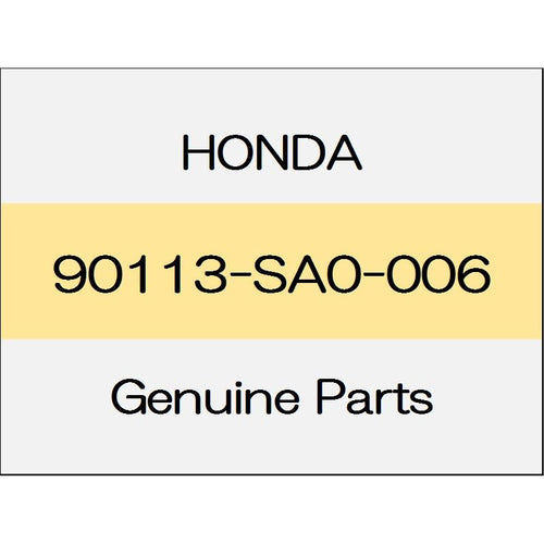 [NEW] JDM HONDA FIT GK Bolt, Wheel (SAGATEKKO) 90113-SA0-006 GENUINE OEM