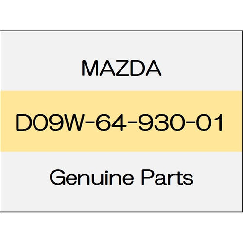 [NEW] JDM MAZDA DEMIO DJ Ventilator grill D09W-64-930-01 GENUINE OEM