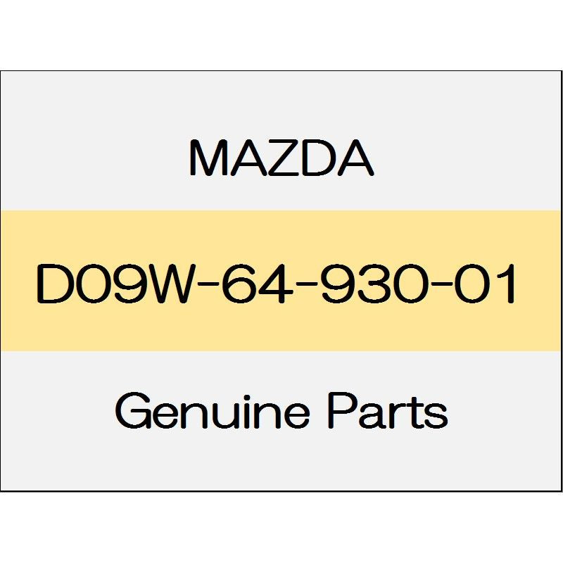 [NEW] JDM MAZDA DEMIO DJ Ventilator grill D09W-64-930-01 GENUINE OEM