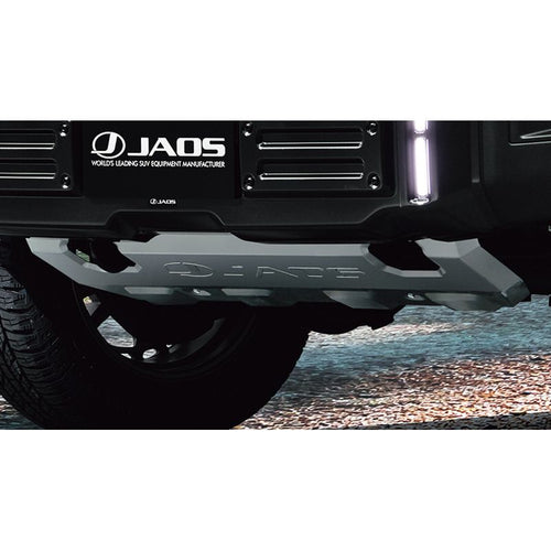 [NEW] JDM Toyota LAND CRUISER 70 GDJ76W Front Under Cover JAOS Genuine OEM