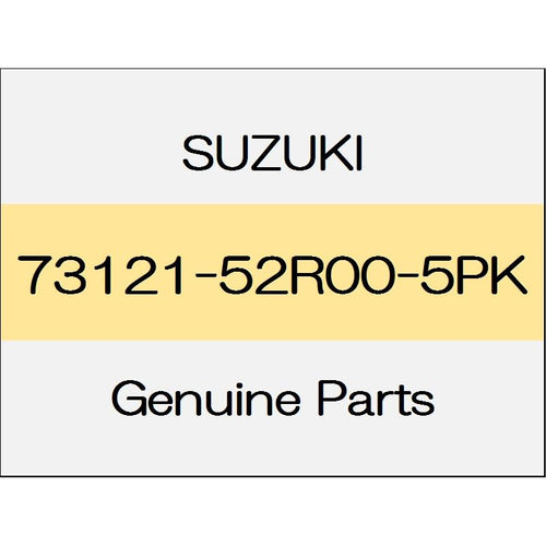 [NEW] JDM SUZUKI SWIFT ZC13/43/53/83,ZD53/83 Instrument main lower panel 73121-52R00-5PK GENUINE OEM