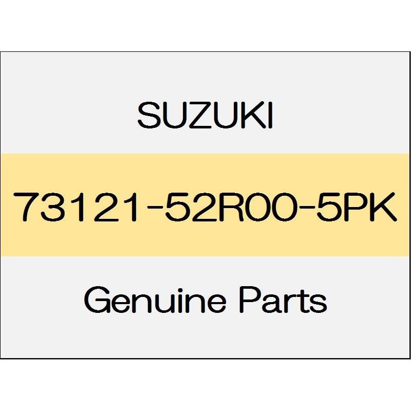 [NEW] JDM SUZUKI SWIFT ZC13/43/53/83,ZD53/83 Instrument main lower panel 73121-52R00-5PK GENUINE OEM