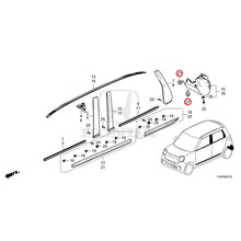 Load image into Gallery viewer, [NEW] JDM HONDA N-ONE JG3 2023 Molding/side sill garnish (1) GENUINE OEM
