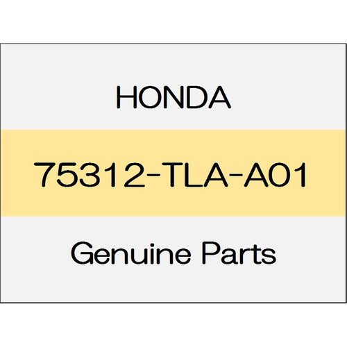 [NEW] JDM HONDA CR-V RW Front door lower garnish Assy (R) 75312-TLA-A01 GENUINE OEM