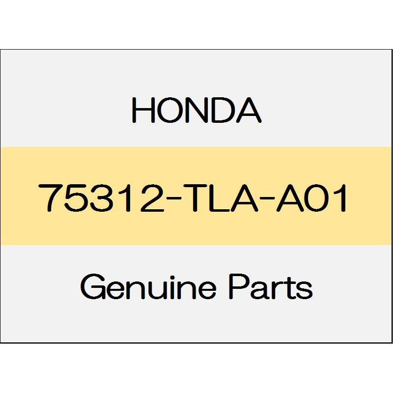 [NEW] JDM HONDA CR-V RW Front door lower garnish Assy (R) 75312-TLA-A01 GENUINE OEM