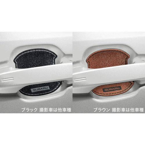 [NEW] JDM Subaru FORESTER SL Door Handle Protector Genuine OEM