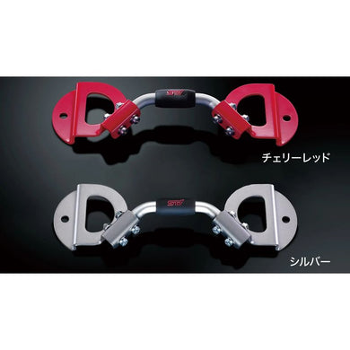 [NEW] JDM Subaru FORESTER SL STI Battery Holder Genuine OEM