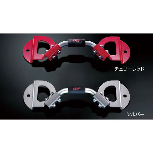 [NEW] JDM Subaru FORESTER SL STI Battery Holder Genuine OEM