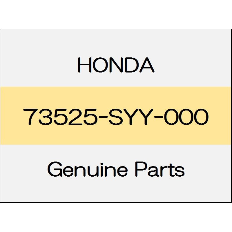 [NEW] JDM HONDA FIT GK Rubber, Rear Quarter Windshield Dam 73525-SYY-000 GENUINE OEM