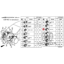 Load image into Gallery viewer, [NEW] JDM HONDA FIT HYBRID GP5 2017 Electrical Connector (Front) GENUINE OEM
