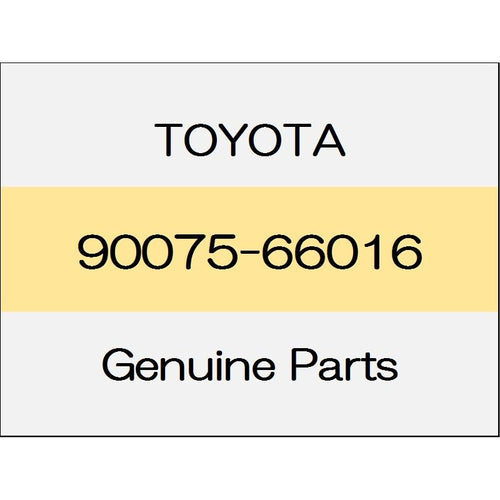 [NEW] JDM TOYOTA YARIS A1#,H1#,P210 Headlamp cover No.1 90075-66016 GENUINE OEM