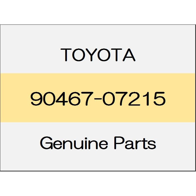 [NEW] JDM TOYOTA RAV4 MXAA5# Clip 90467-07215 GENUINE OEM