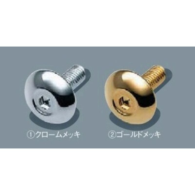 [NEW] JDM Suzuki FRONX B3S License Plate Decorative Bolt Genuine OEM