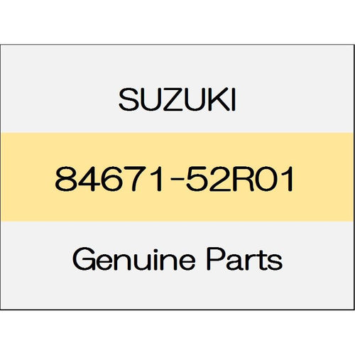 [NEW] JDM SUZUKI SWIFT ZC13/43/53/83,ZD53/83 The rear door opening weather strip (L) 84671-52R01 GENUINE OEM