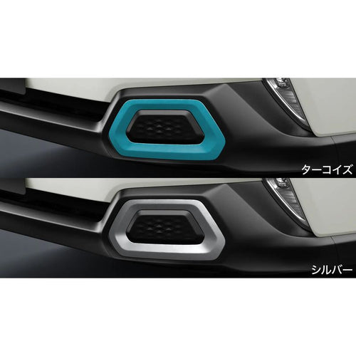 [NEW] JDM Subaru FORESTER SL Front Bumper Garnish Silver Genuine OEM