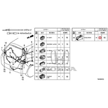 Load image into Gallery viewer, [NEW] JDM HONDA FIT GK4 2017 Electrical Connector (Rear) GENUINE OEM
