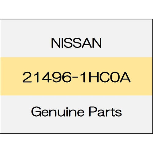 [NEW] JDM NISSAN MARCH K13 Radiator upper seal 21496-1HC0A GENUINE OEM