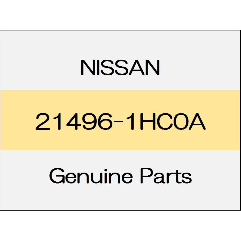 [NEW] JDM NISSAN MARCH K13 Radiator upper seal 21496-1HC0A GENUINE OEM