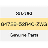 [NEW] JDM SUZUKI SWIFT ZC13/43/53/83,ZD53/83 Mirror visor cover (L) body color code (ZWG) 84728-52R40-ZWG GENUINE OEM