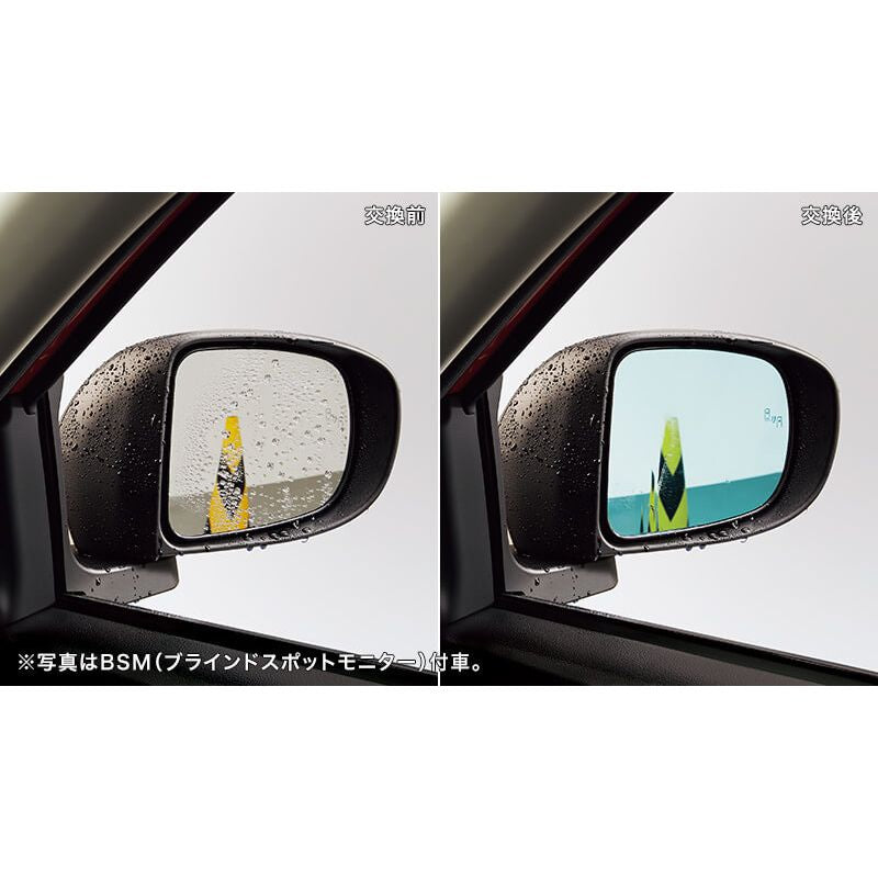 [NEW] JDM Subaru REX A20#F Rain Clearing Mirror with heated door mirrors OEM