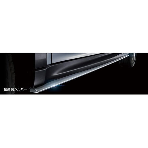 [NEW] JDM Subaru LEVORG LAYBACK VN5 STI Side Under Spoiler Metallic Silver OEM