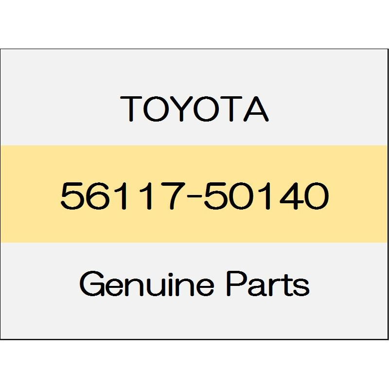 [NEW] JDM TOYOTA YARIS A1#,H1#,P210 Windshield glass adhesive dam 56117-50140 GENUINE OEM