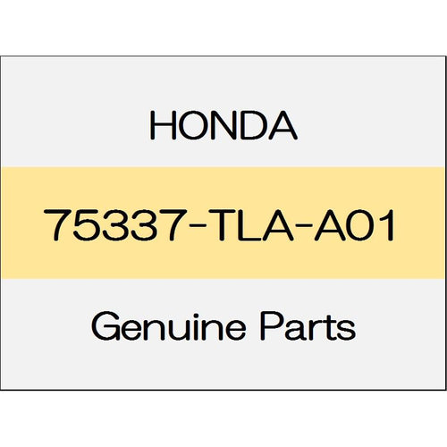 [NEW] JDM HONDA CR-V RW Front door lower seal (L) 75337-TLA-A01 GENUINE OEM