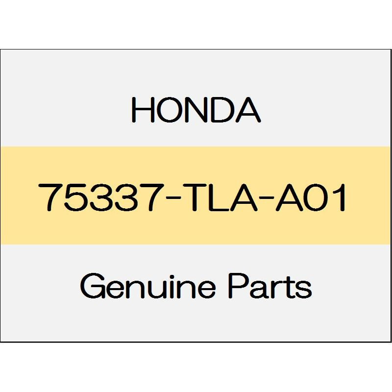 [NEW] JDM HONDA CR-V RW Front door lower seal (L) 75337-TLA-A01 GENUINE OEM