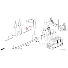 Load image into Gallery viewer, [NEW] JDM HONDA N-BOX CUSTOM JF3 2021 Molding/Side Sill Garnish GENUINE OEM
