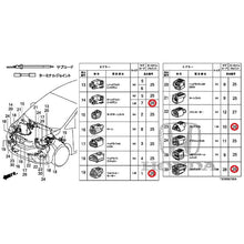 Load image into Gallery viewer, [NEW] JDM HONDA FIT HYBRID GP5 2017 Electrical Connector (Front) GENUINE OEM
