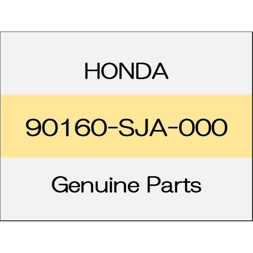 [NEW] JDM HONDA CIVIC TYPE R FK8 Bolt washers 90160-SJA-000 GENUINE OEM