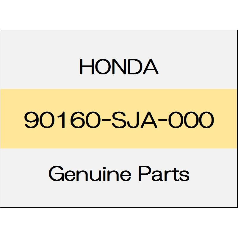[NEW] JDM HONDA CIVIC TYPE R FK8 Bolt washers 90160-SJA-000 GENUINE OEM