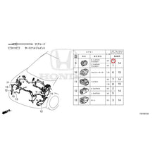 Load image into Gallery viewer, [NEW] JDM HONDA CIVIC FL4 2023 Electrical Connector (Front) GENUINE OEM
