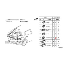 Load image into Gallery viewer, [NEW] JDM HONDA JADE FR5 2019 Electrical Connector (Rear) GENUINE OEM
