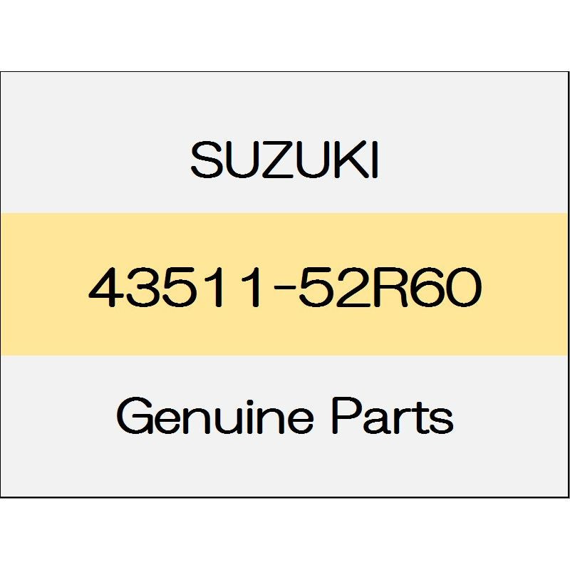 [NEW] JDM SUZUKI SWIFT ZC13/43/53/83,ZD53/83 Brake Riyadoramu 43511-52R60 GENUINE OEM