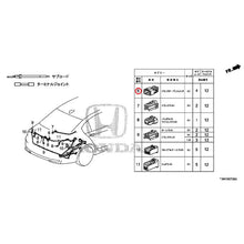 Load image into Gallery viewer, [NEW] JDM HONDA ACCORD HYBRID CR7 2016 Electrical Connector (Rear) GENUINE OEM
