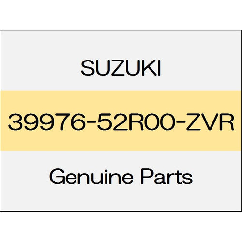 [NEW] JDM SUZUKI SWIFT ZC13/43/53/83,ZD53/83 Back camera cover body color code (ZVR) with genuine car navigation system 39976-52R00-ZVR GENUINE OEM