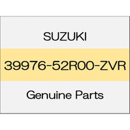 [NEW] JDM SUZUKI SWIFT ZC13/43/53/83,ZD53/83 Back camera cover body color code (ZVR) with genuine car navigation system 39976-52R00-ZVR GENUINE OEM