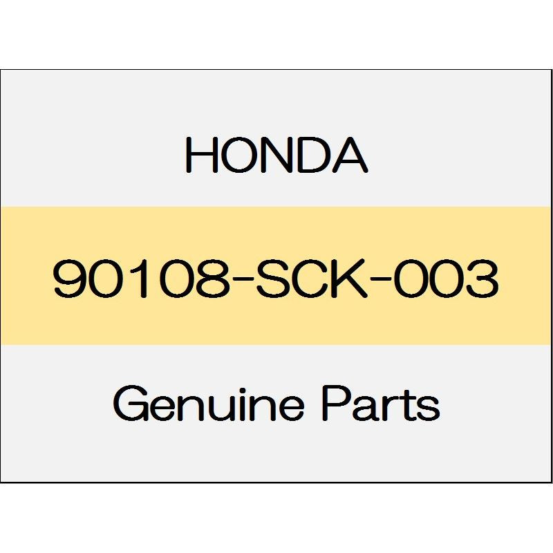 [NEW] JDM HONDA S660 JW5 Stud, ball 90108-SCK-003 GENUINE OEM