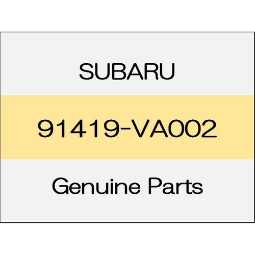 [NEW] JDM SUBARU WRX S4 VA Cowl panel Assy 91419-VA002 GENUINE OEM