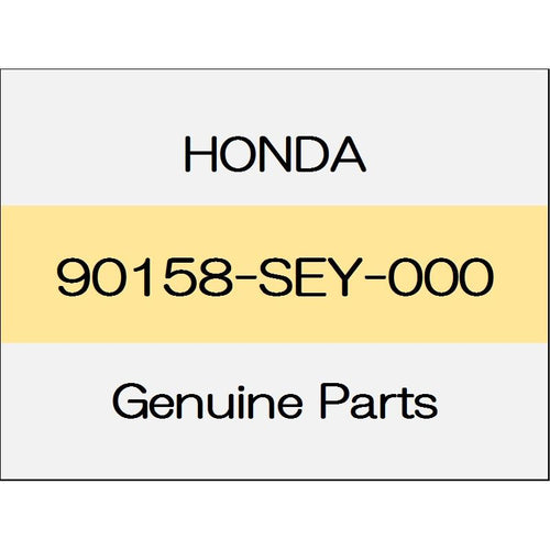 [NEW] JDM HONDA CIVIC HATCHBACK FK7 Tapping screw 90158-SEY-000 GENUINE OEM