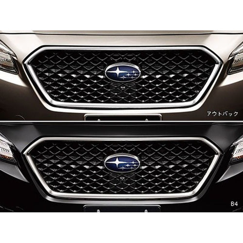 [NEW] JDM Subaru LEGACY B4 BS/BN Front Grille Genuine OEM