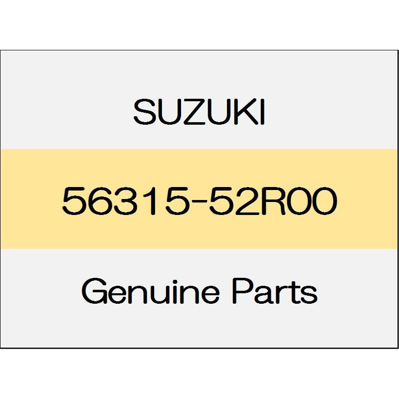 [NEW] JDM SUZUKI SWIFT ZC13/43/53/83,ZD53/83 Rear wheel sensor harness 56315-52R00 GENUINE OEM