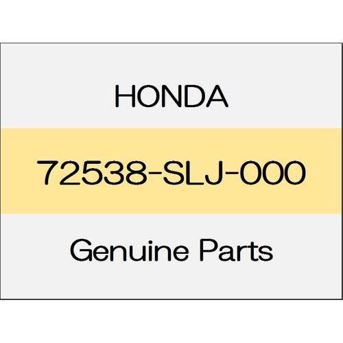 [NEW] JDM HONDA ODYSSEY HYBRID RC4 Plate, Sliding door lower rail 72538-SLJ-000 GENUINE OEM