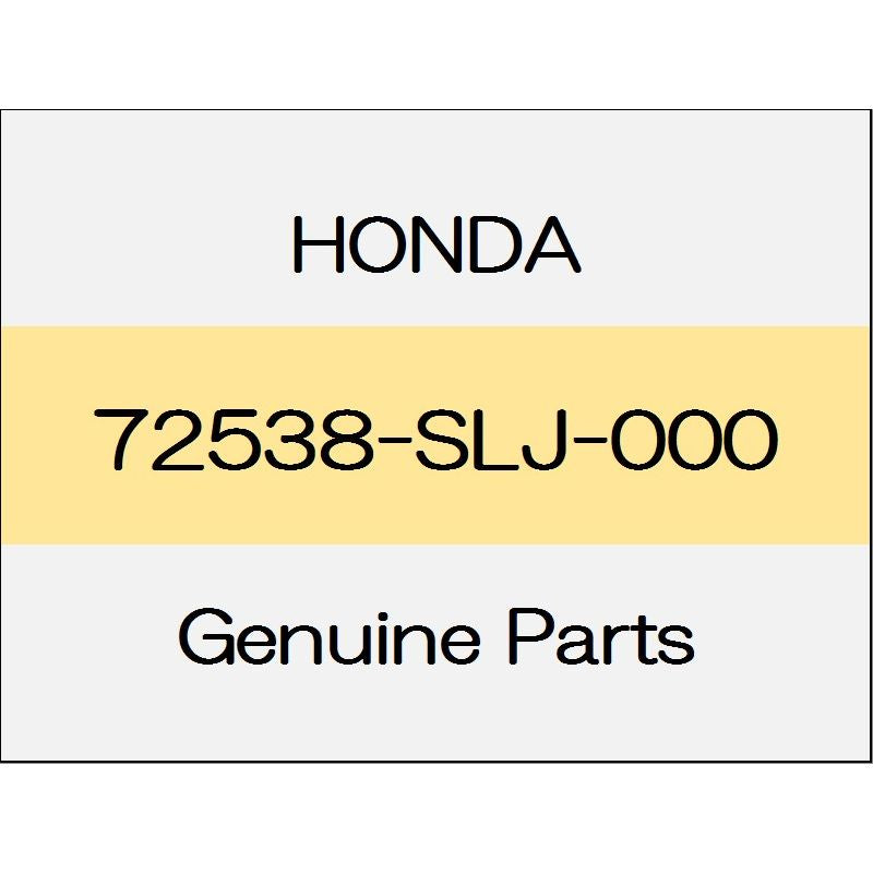[NEW] JDM HONDA ODYSSEY HYBRID RC4 Plate, Sliding door lower rail 72538-SLJ-000 GENUINE OEM